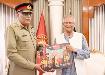 CJCSC Shamshad and Bangladesh agree to boost defence