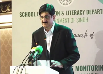 CM murad launches digital attendance systems