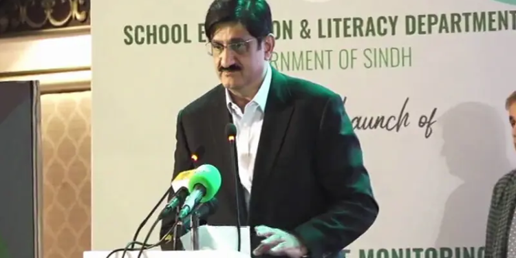 CM murad launches digital attendance systems