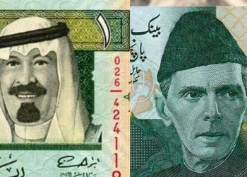 Check-the-latest-Saudi-Riyal-SAR-to-Pakistani-Rupee-PKR-exchange-rate-