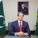 Dr Kabir Ahmed Sidhu Named New Chairman of Pakistan's SECP