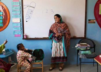 E-transfer for teachers in KP