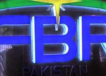 FBR Forms Four-Member Team for Tax Excellence Initiative