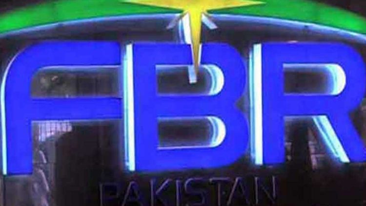 FBR Forms Four-Member Team for Tax Excellence Initiative