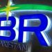 FBR to Collect Extra Rs. 250 Billion from Retailers to Cover Tax Shortfall
