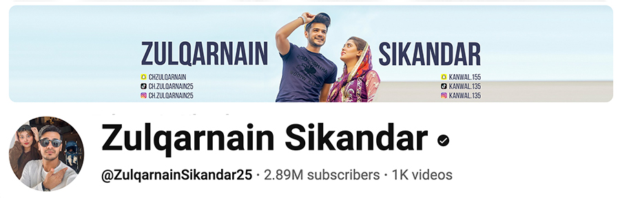 Famous Youtubers In Pakistan
