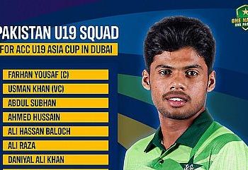 Farhan Yousuf under19 Asia cup captain
