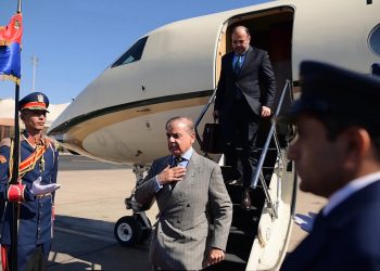 PM Shehbaz Sharif Arrived in France