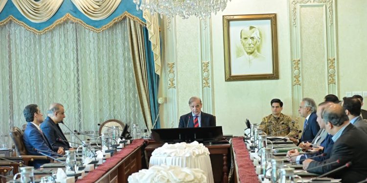 27th constitutional amendment