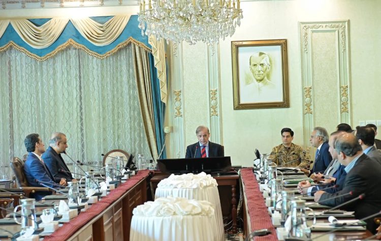 27th constitutional amendment