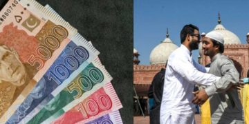 Govt Announces Early Salary, Pension for Eid Festivities