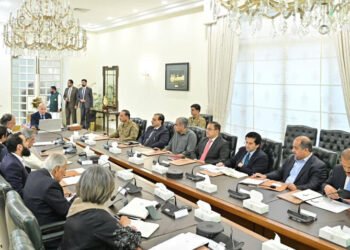 High-level meeting reviews country’s security situation
