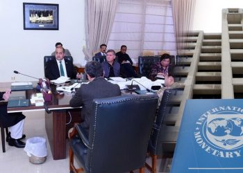 IMF shoots down plan to cut power tariffs, for now