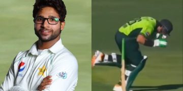 Imam ul Haq