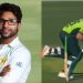 Imam ul Haq