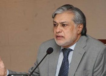 Ishaq Dar Predicts Pakistan’s Entry into G20 by 2030