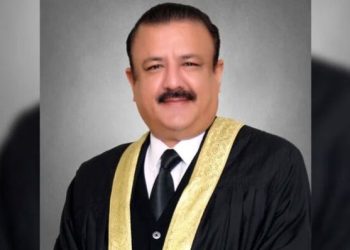 Justice Jehangiri