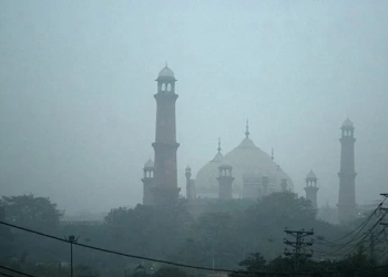 Lahore