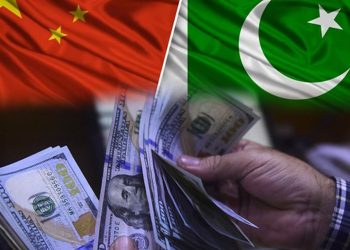Govt Eyes $3.3 Billion in Foreign Loans From Chinese Banks