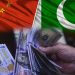 Govt Eyes $3.3 Billion in Foreign Loans From Chinese Banks
