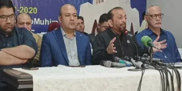 MQM-P Calls on PM Shehbaz to Establish High-Level Inquiry into Gul Plaza Incident