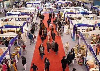 Made in Pakistan Exhibition & Business Forum begins in KSA