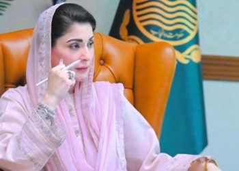 CM Punjab Maryam Nawaz