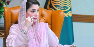 CM Punjab Maryam Nawaz