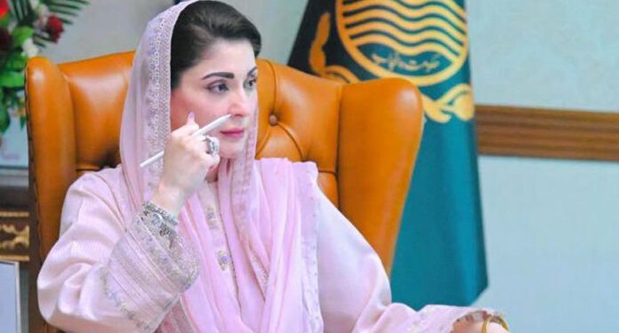 CM Punjab Maryam Nawaz