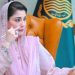 CM Punjab Maryam Nawaz
