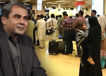 Mohsin Naqvi clarifies immigration rules