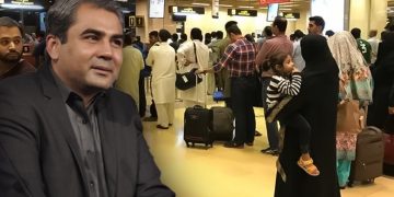 Mohsin Naqvi clarifies immigration rules