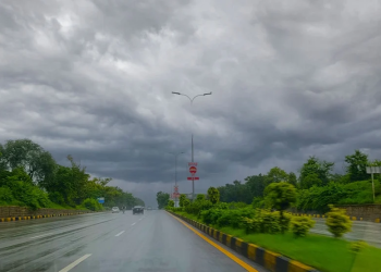 Monsoon Magic islamabad gets cold due to rain
