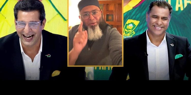 Mushtaq Ahmad sue Wasim and Waqar.