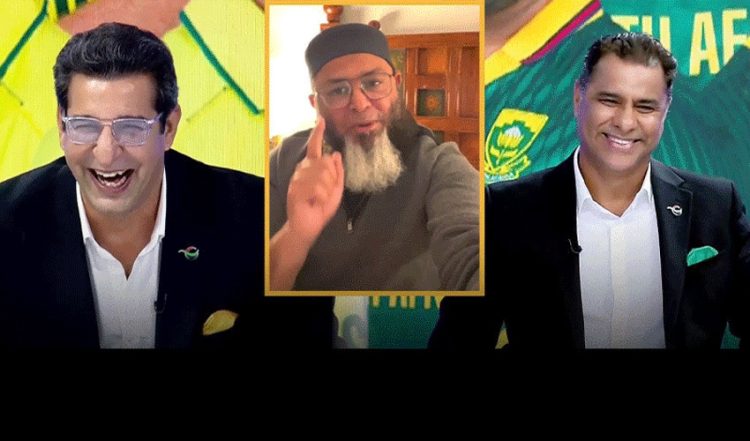 Mushtaq Ahmad sue Wasim and Waqar.