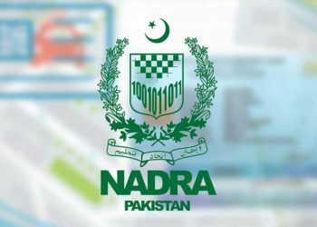 NADRA Unveils New Service for Seamless Bank Deposits