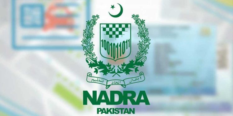 NADRA Unveils New Service for Seamless Bank Deposits