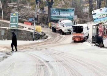 NDMA issues cold wave alert for northern areas, AJK