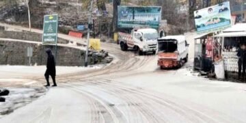 NDMA issues cold wave alert for northern areas, AJK