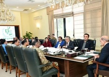 National Security Committee to meet today