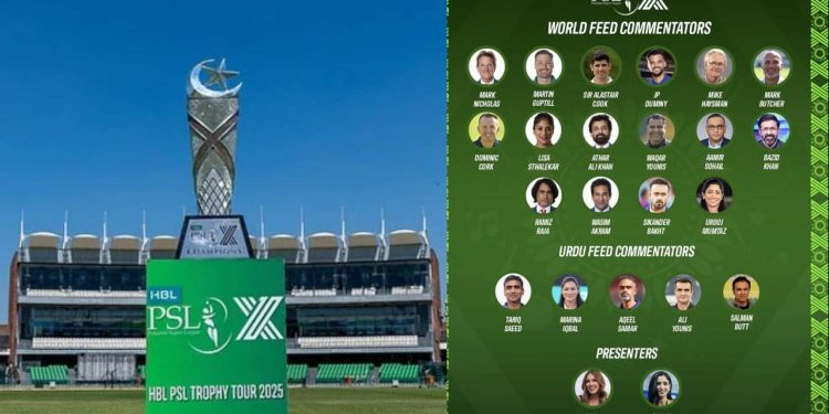 PCB Reveals Star-Packed Commentary Lineup for PSL 10