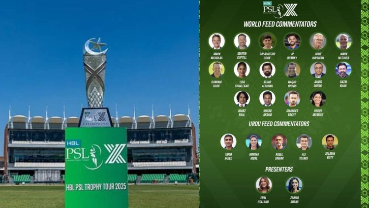PCB Reveals Star-Packed Commentary Lineup for PSL 10