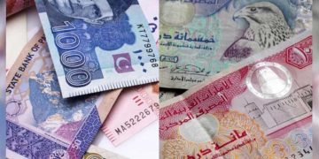 PKR to AED Rate Update – 15 March 2025