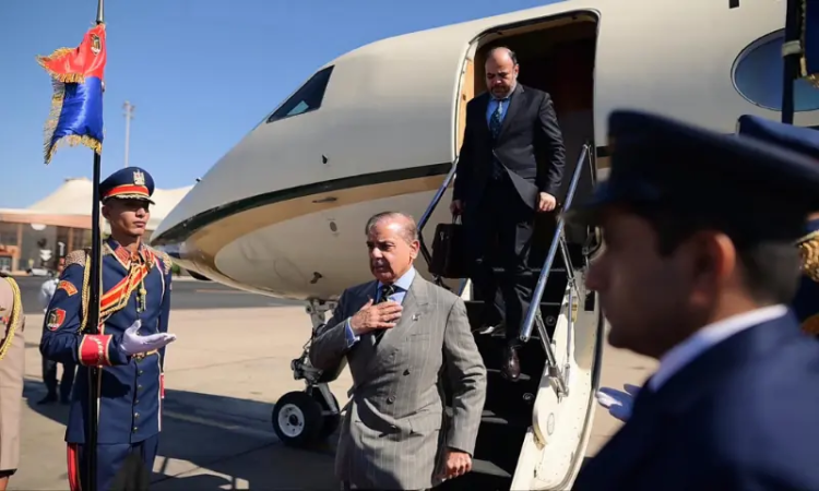 PM Shehbaz arrives in egypt Jpg