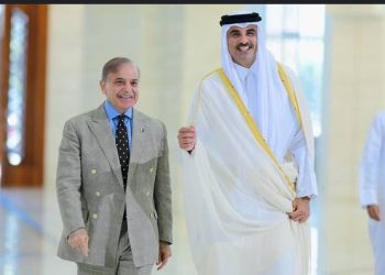 PM Shehbaz visit Qatar