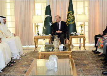 PM invites qatari investors