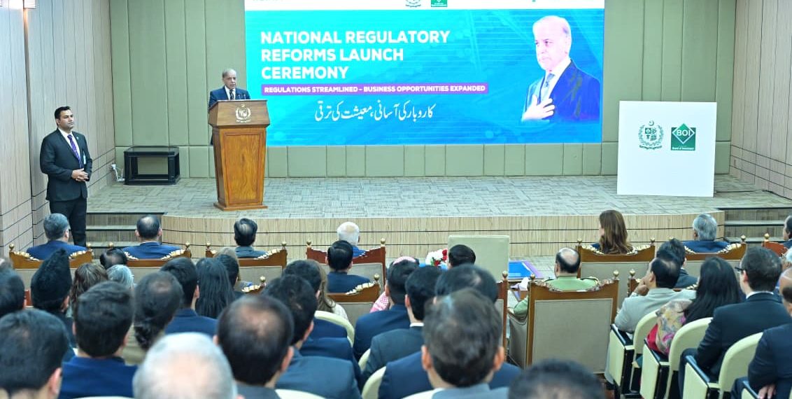 PM shehbaz launches regulatory reforms