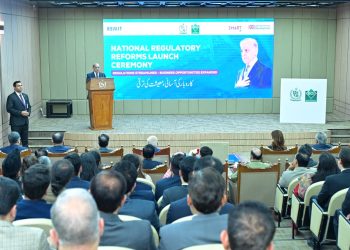 PM shehbaz launches regulatory reforms