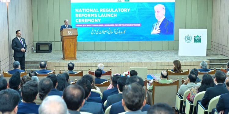 PM shehbaz launches regulatory reforms