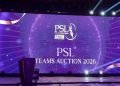 PSL-Auction